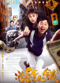 伊人狠狠色丁香婷婷综合下载